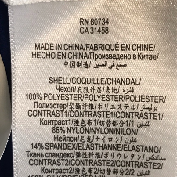 NWOT BCBGMaxAzria Galia Cocktail Party Mini Dress - Picture 13 of 15